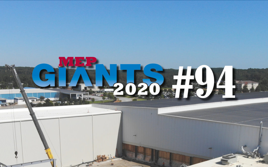 Pond Ranks on MEP Giants Top 100 List for Fourth Consecutive Year!